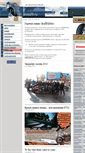 Mobile Screenshot of moto29.ru